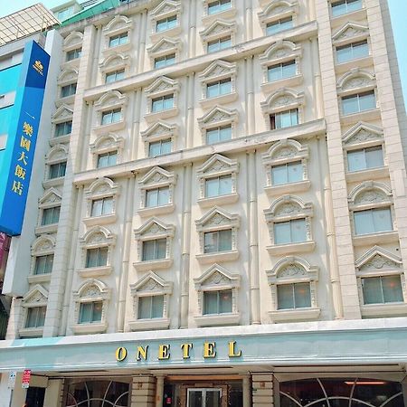 Onetel - Ximen Hotel Zhonghe  Eksteriør billede