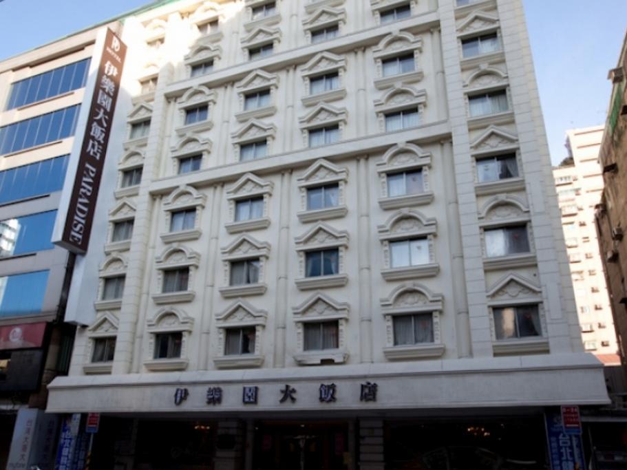 Onetel - Ximen Hotel Zhonghe  Eksteriør billede